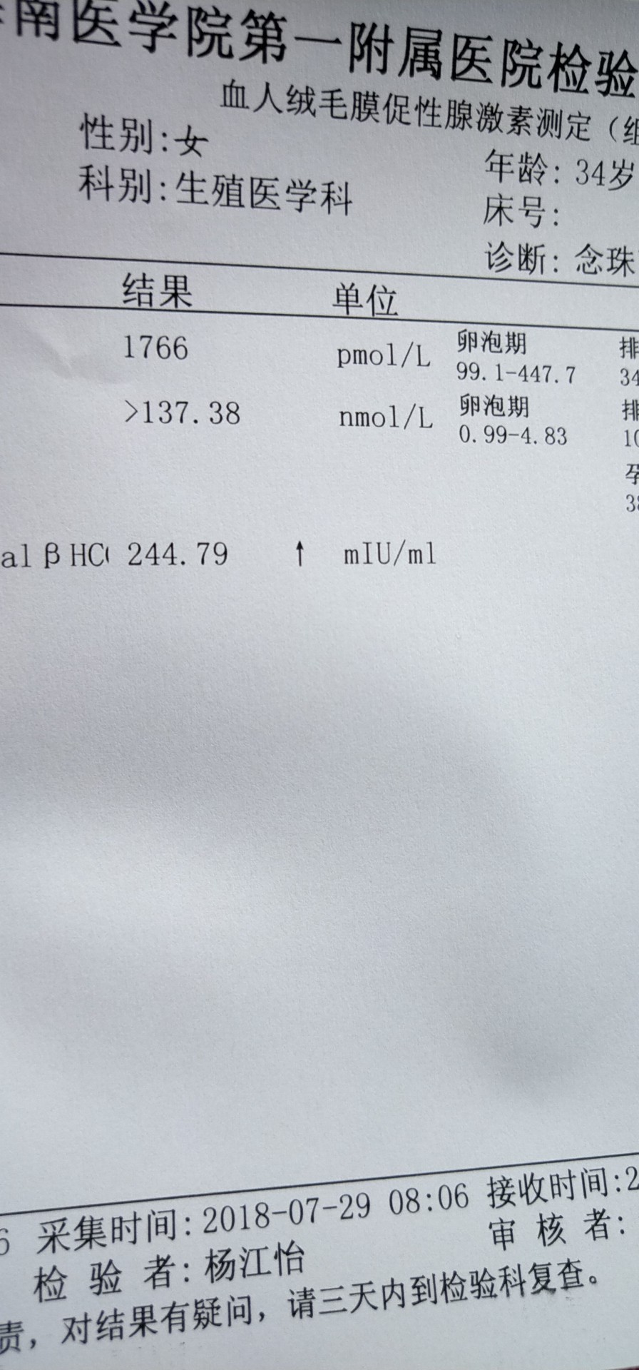 706e4000-fe75-475d-a30f-1903cf8a2c5f