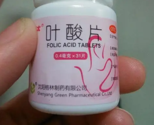 打促排针吃叶酸要咨询医生