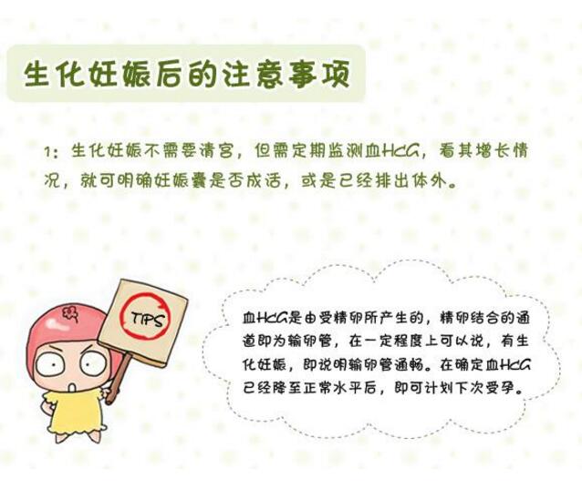 QQ截图20180420153613.jpg
