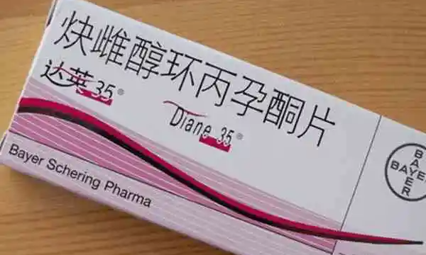 达英35能调节多囊试管内膜