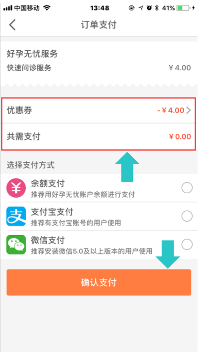 QQ截图20180621153911.png