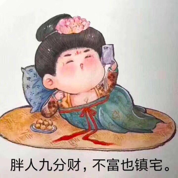 试管婴儿图片