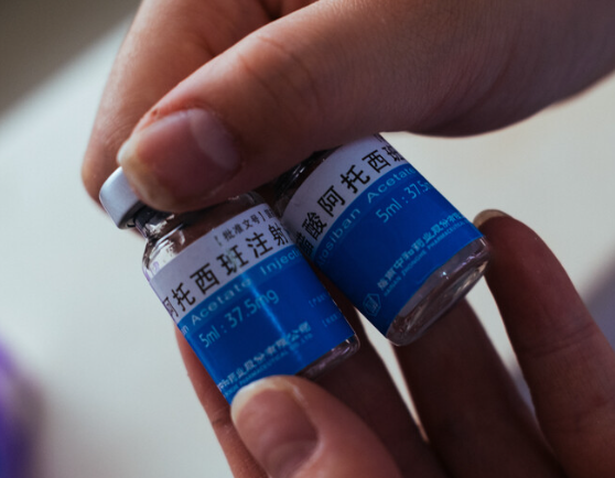 阿托西班能抑制子宫收缩