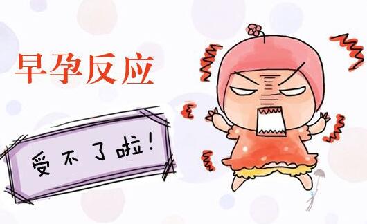 话题图标