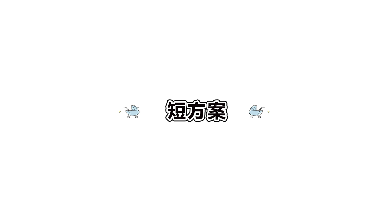 0ed9b201801171126502350.jpg