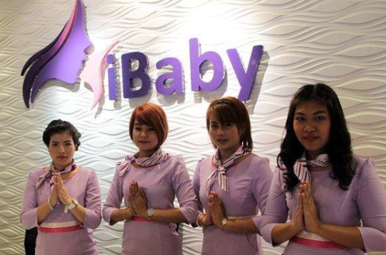 泰国ibaby试管中心