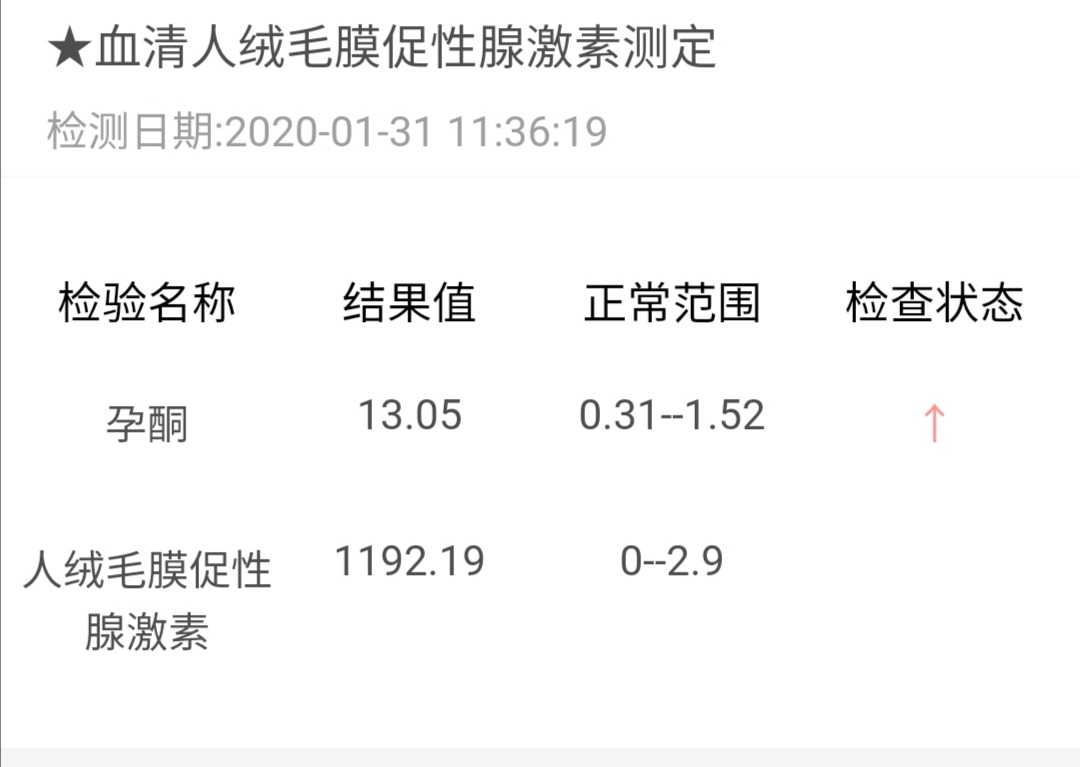 9111c110-607e-4cba-b368-1d345c37f580