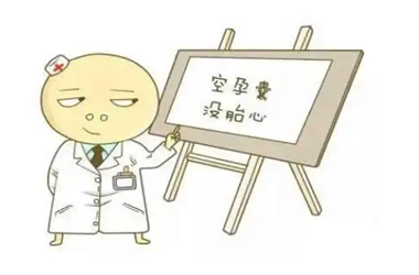721)9JSQJUO1CPJ~G}TS9I8.png