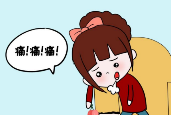 怀孕盆腔出血是什么原因