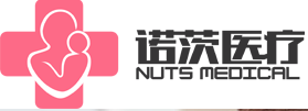 诺茨医疗