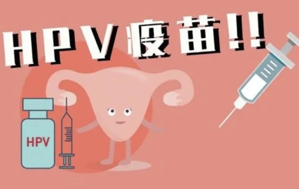 二价四价hpv疫苗在美国叫停不是真的