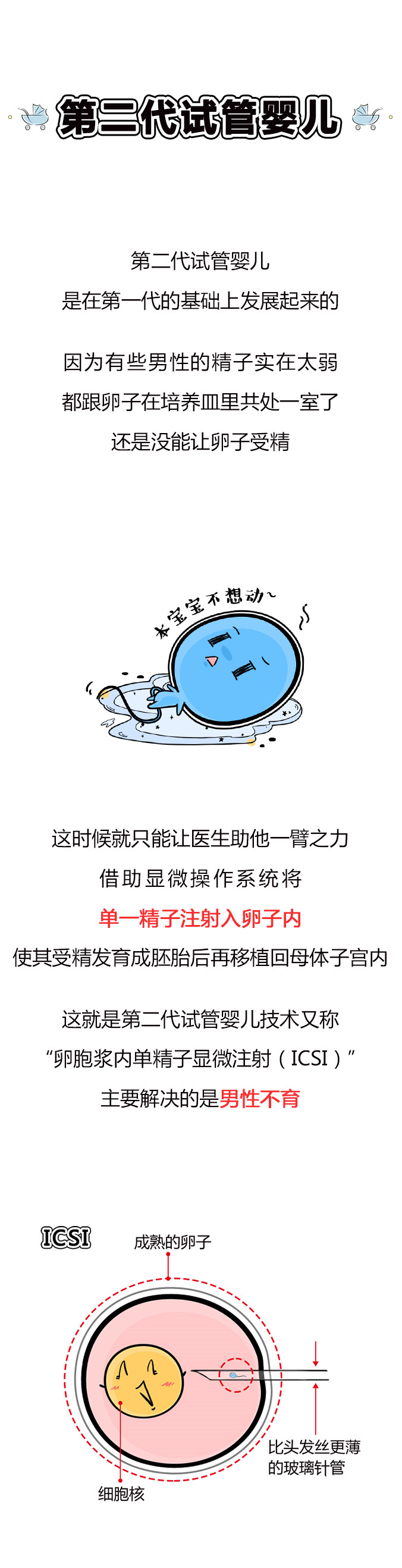 微信图片_20171222135101_副本.jpg