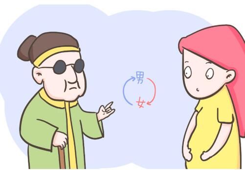 话题图标