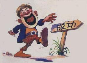 话题图标