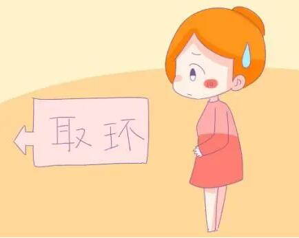 话题图标