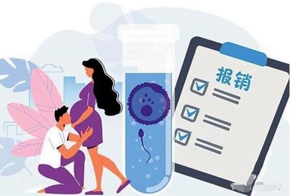 话题图标