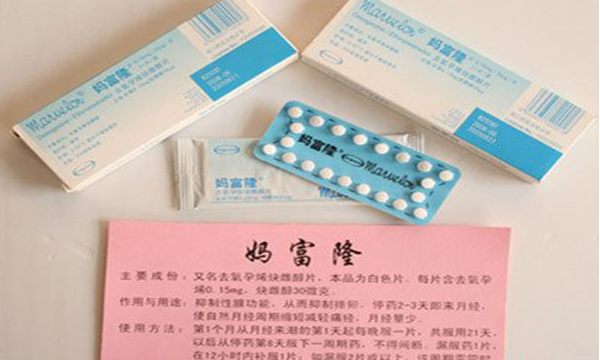 服用妈富隆后的同房时间
