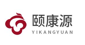 颐康源试管