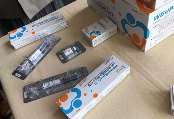 十三价肺炎疫苗是自费疫苗