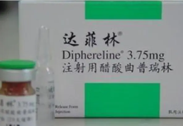 试管打达菲林的副作用大吗.png
