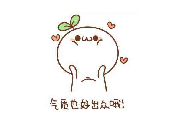 *截图_20200103104526.png