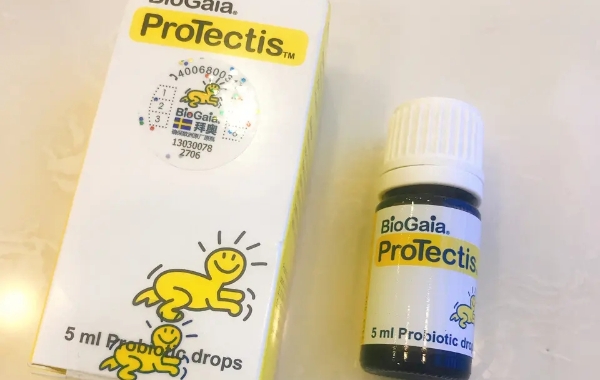 拜奥益生菌是一种肠道益生菌