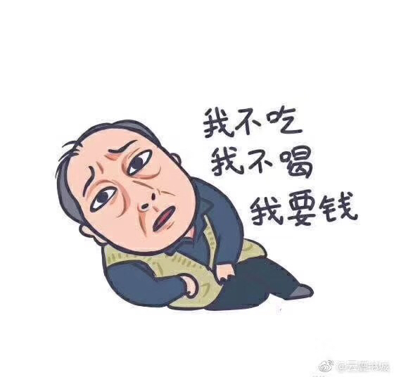 2a53eD3B6A4216547CE84B050EB493F0EAFD9.png