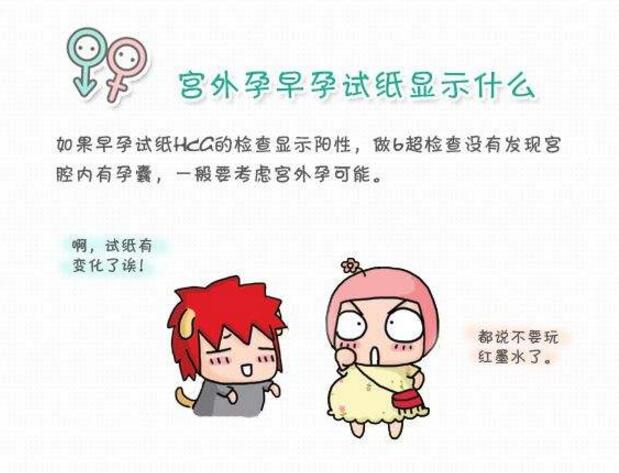 QQ截图20180419175943.jpg