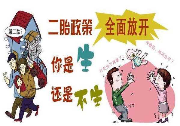 *图片_20181123101311.png