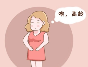 话题图标