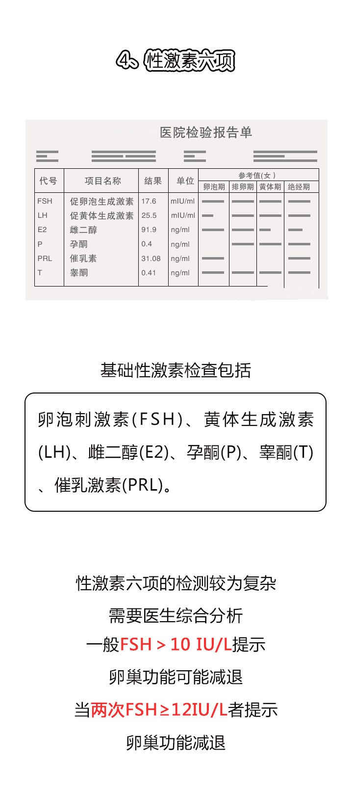 微信图片_20171222102213_副本_副本.jpg