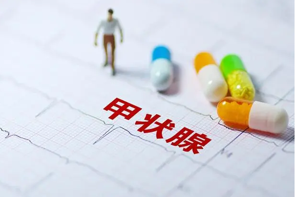 甲亢有可能让孕妇胎停