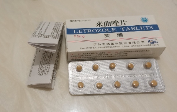 来曲唑片要吃5天更加促进卵子成熟和排出