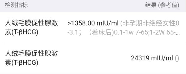 32c14201811061651112885.png