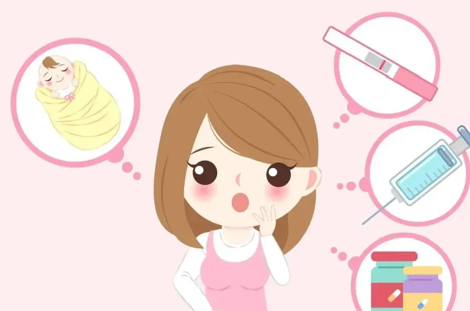 促排卵针和促排卵药副作用