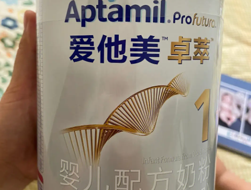 卓萃6项配方齐全