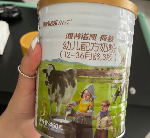 海普诺凯是进口奶粉