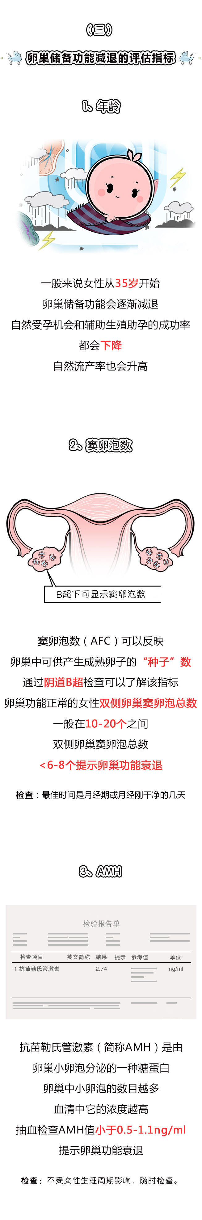 微信图片_20171222102149_副本_副本.jpg