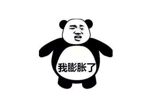 *截图_20200103104359.png