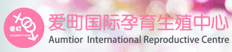 武汉爱町医疗管理有限公司