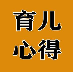 话题图标