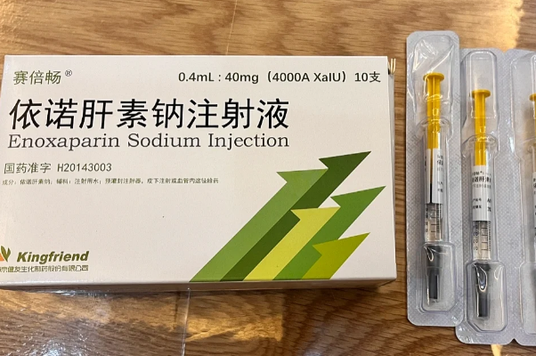 肝素可降低自然流产风险