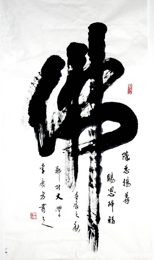 timg (11).jpg