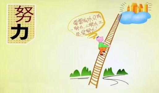 试管婴儿相关图片