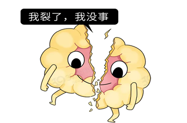 GRY6NQU_7L1N7[W)8T9TYSL.png