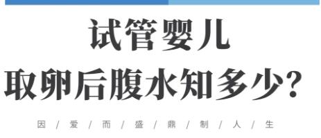话题图标