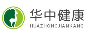 华中健康