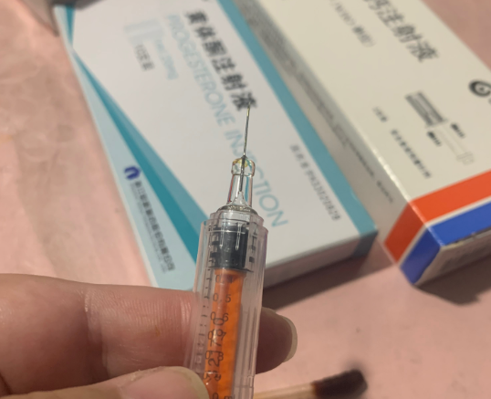 黄体酮过量使用影响成功率
