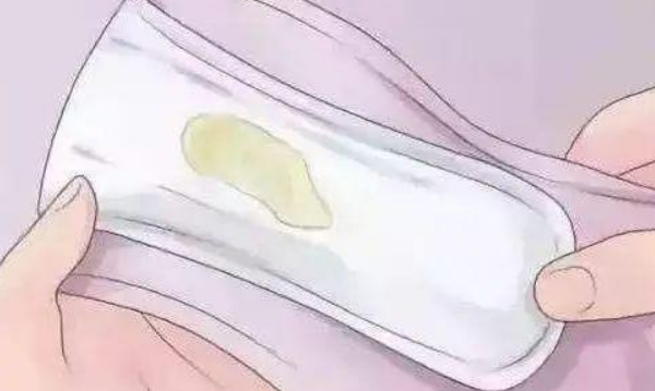 冻胚移植出现黄色分泌物