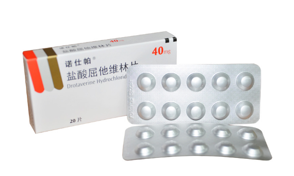 屈他维林片在试管中的作用